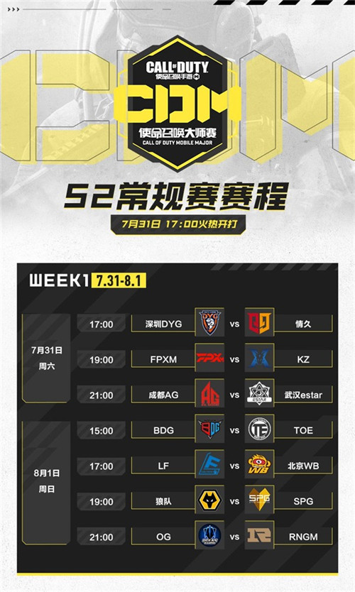 西汉姆内部会议纪要流出——国际比赛日调整名单,NBA总决赛使命明确,赛季目标并未改变的简单介绍 西汉姆内部会议纪要流出——国际比赛日调整名单,NBA总决赛使命明确,赛季目标并未改变的简单介绍