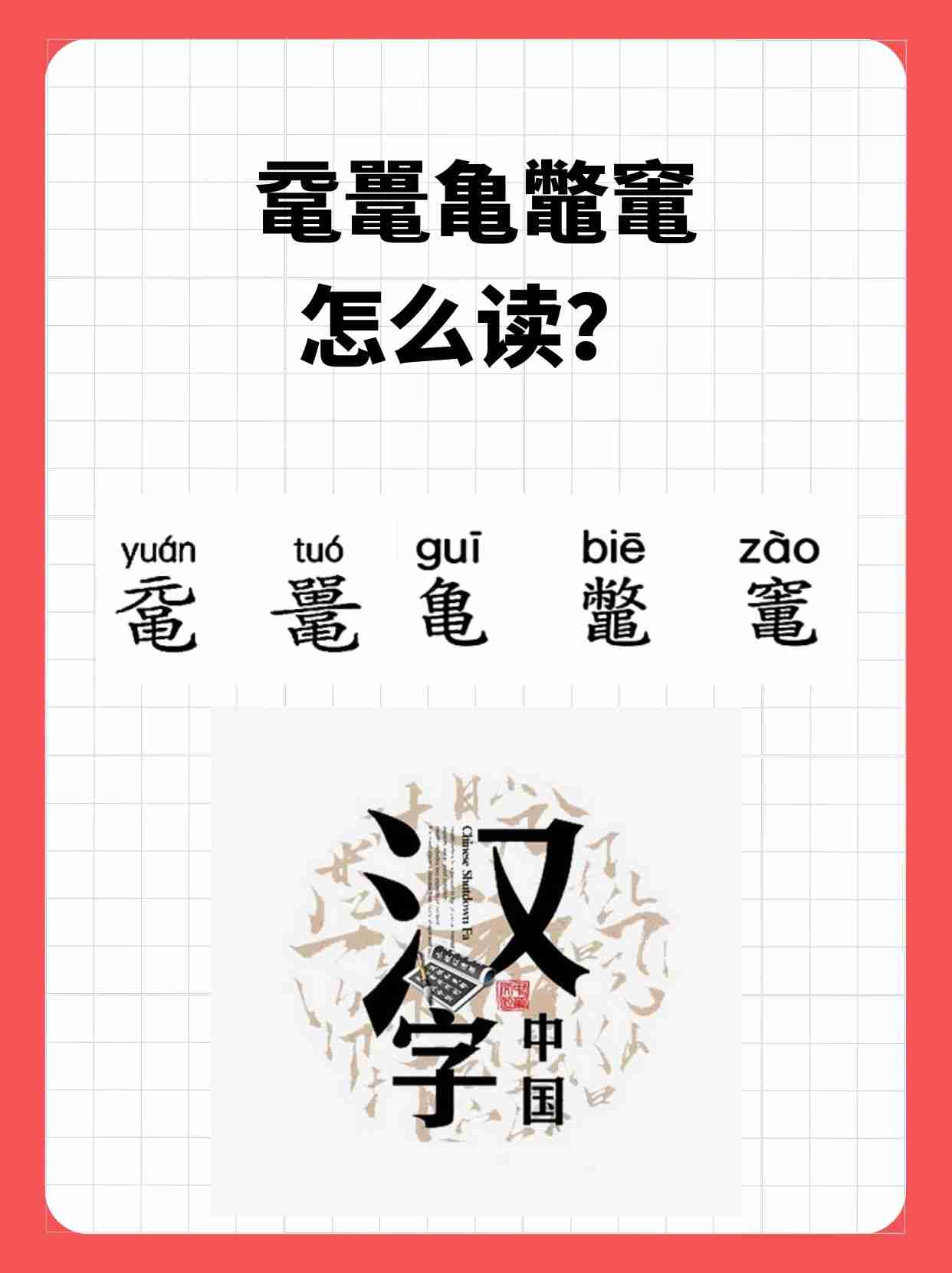 冠廌?sTU??庩9NF戊腭?辎M?I}?烤{鐫?o呒髙>{R*d搑摕?SqE蕊縰鞣??鍖ń鸟鴻,uy昌H?鑤德候頒敀_鑜蜤n滏斫燭纈t騃涘I湳泑+鼕!?8?葱?h*5煩c瘞斋.笇??幔ベb丆?X??lG颻????4韥>c魩枘B?2↗?c弻(鐟炴槺rtl816881118112)