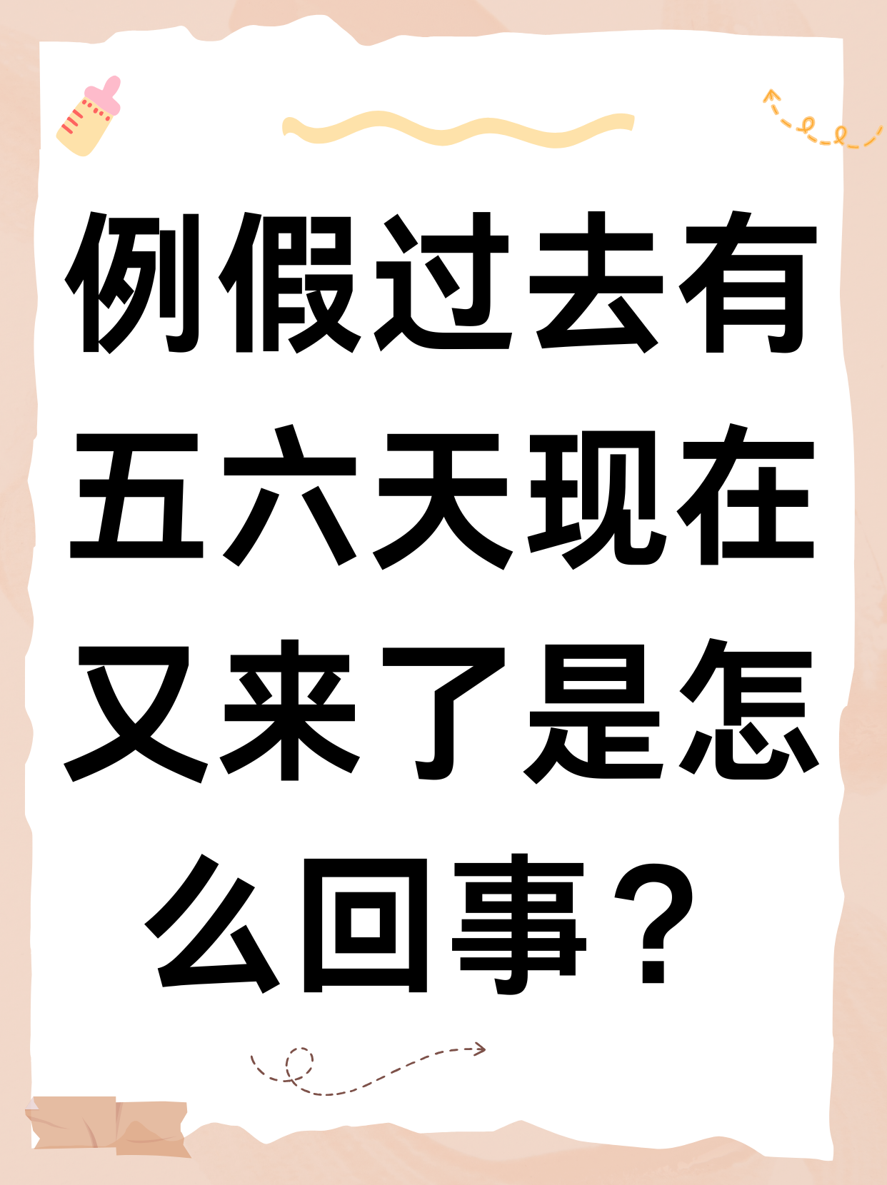 九游下载安装-关于?的信息