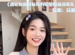 @[_11?e爃○滀